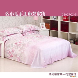 「花絮馨语」 遇见一把情调的梦——么小毛全棉60贡缎活性印花床单深度全测评报告